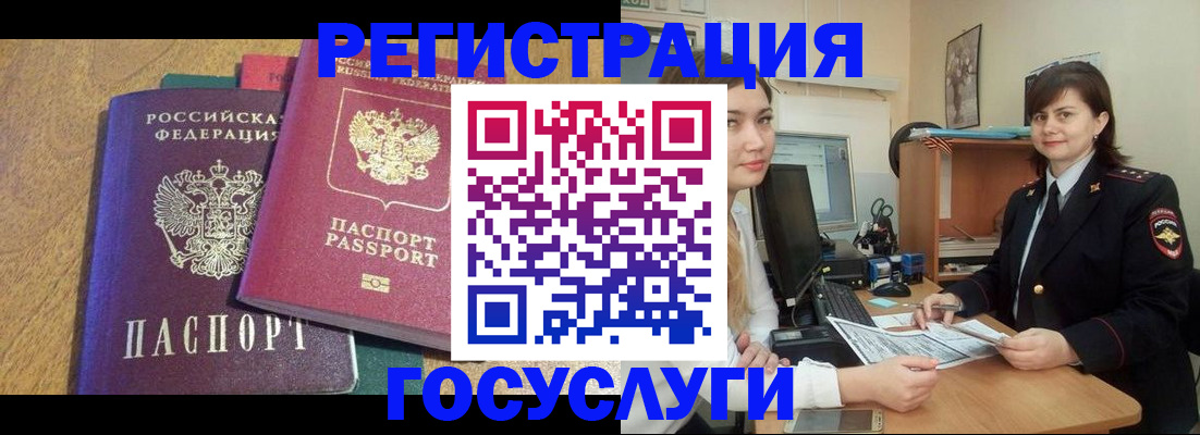 форма 3 в Миньяре